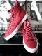 Authentic-Original GUESS Men’s Perio, Red Sneaker High-Top